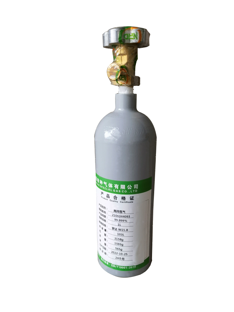 Xenon Gas Price Trend 2026: What Buyers Should Know