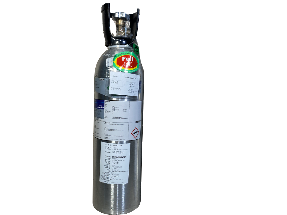 Global Xenon Supply Tightens as Demand Grows