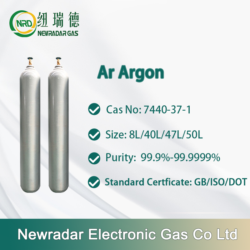 Ar Argon Gas