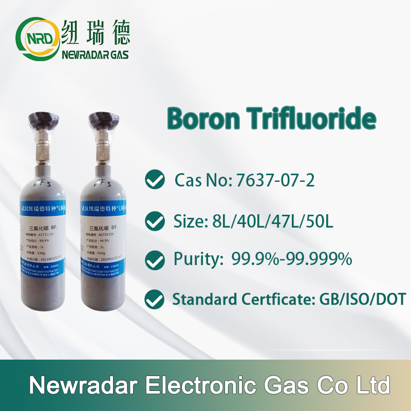BF3 Boron Trifluoride