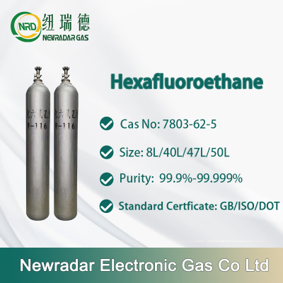 C2F6 hexafluoroethane Gas