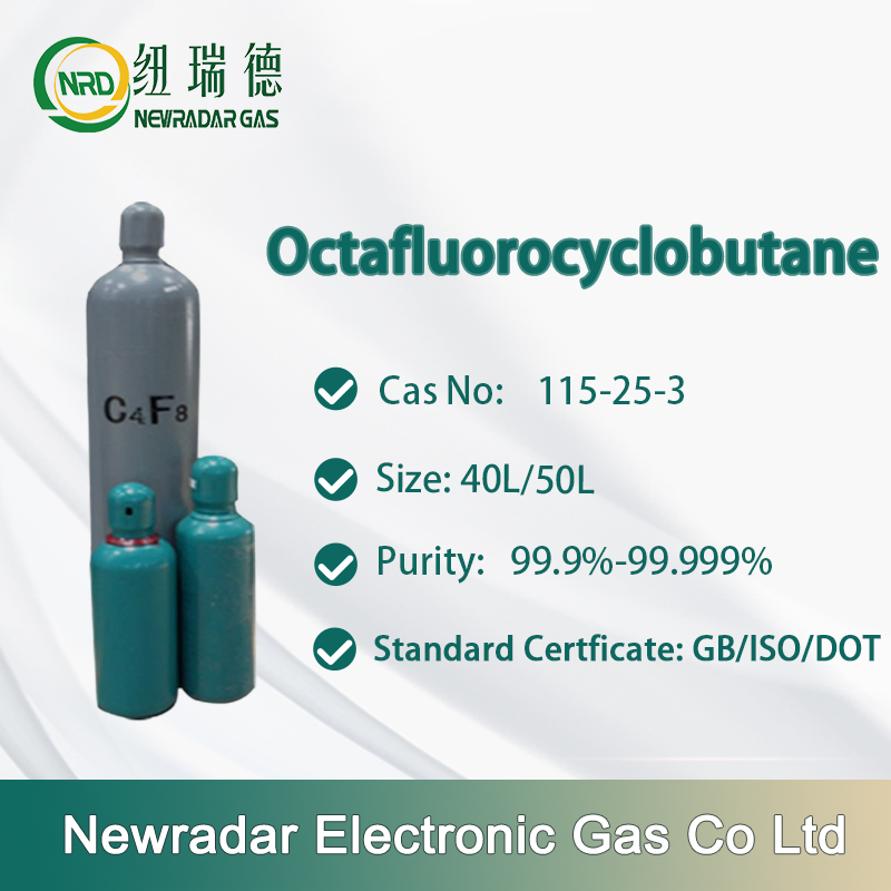 C4F8 Octafluorocyclobutane Gas