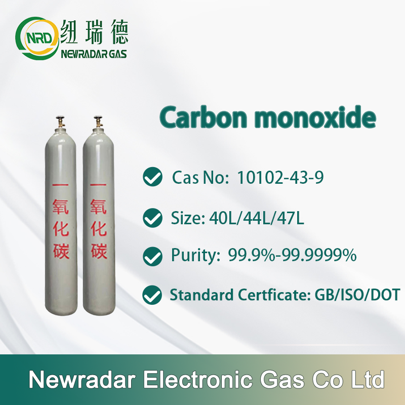 CO Carbon monoxide