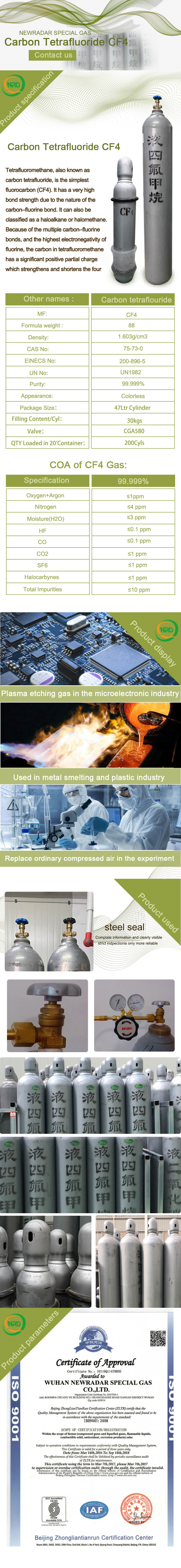 Carbon Tetrafluoride CF4 R14 Gas