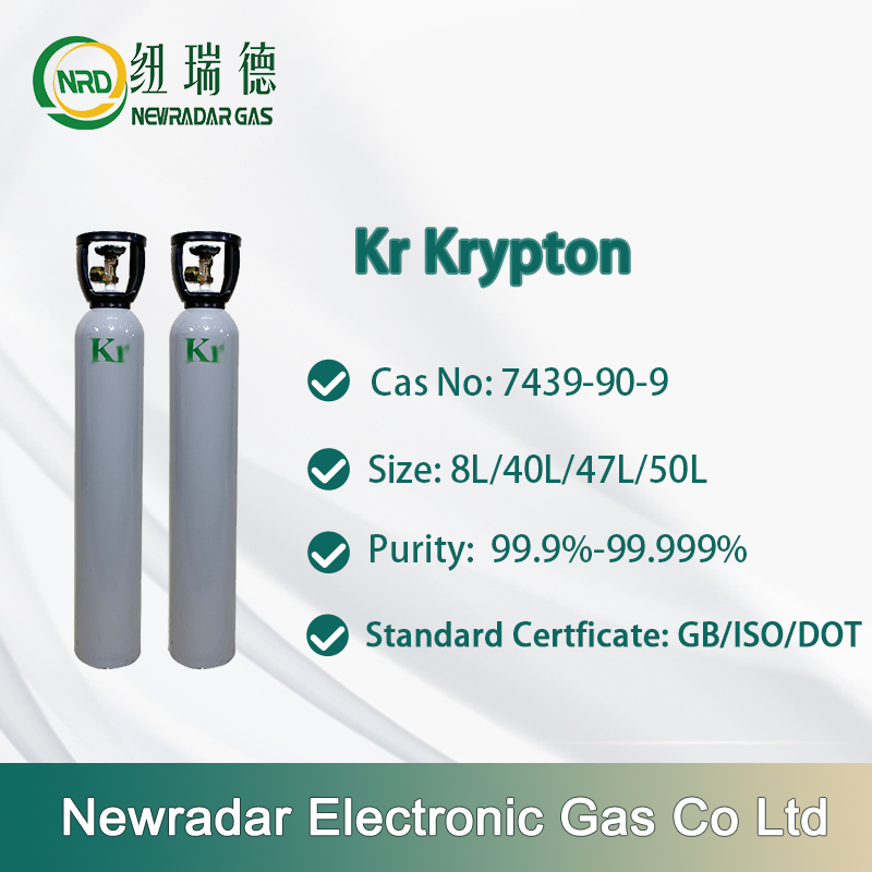 Kr Krypton gas
