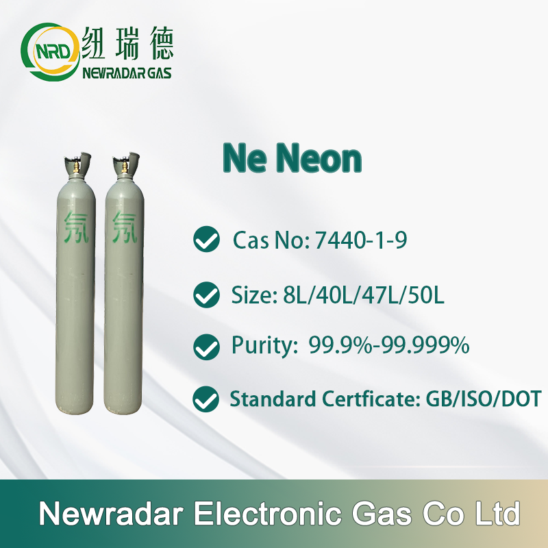 Ne Neon Gas