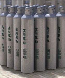 Is changing your voice by inhaling helium a trend?