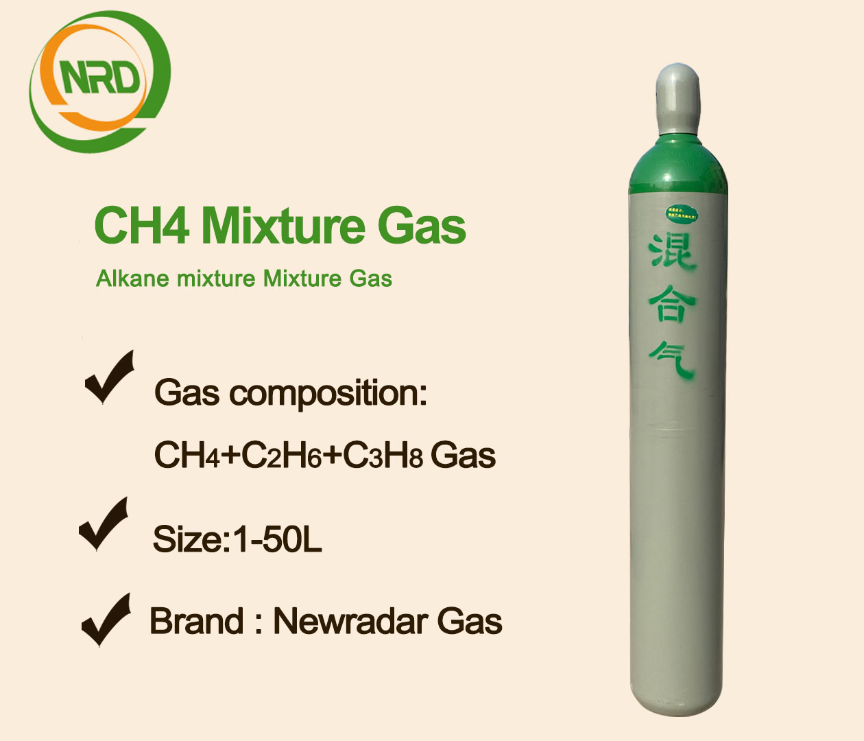 What is voc calibration gas