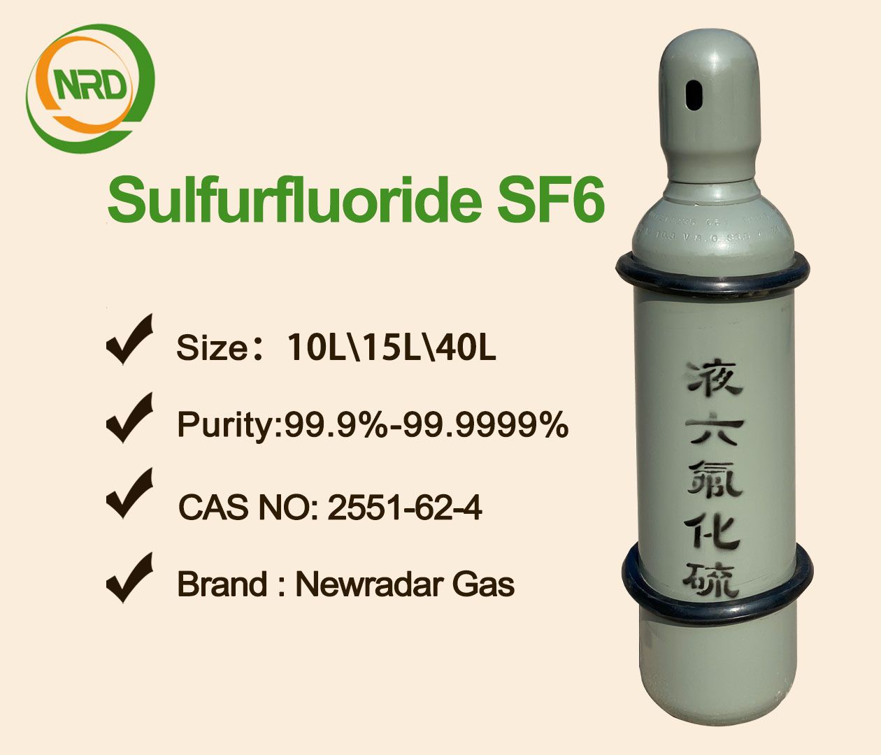 What are the uses of high-purity sulfur hexafluoride?
