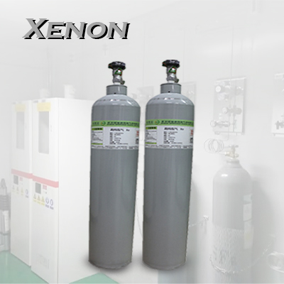 How to Buy Xenon Gas Safely in 2026