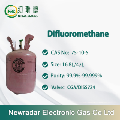 CH2F2 Difluoromethane Gas