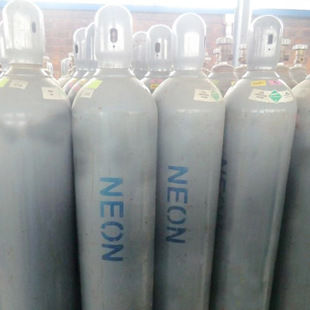 Difference Between 5N and 6N Neon Gas